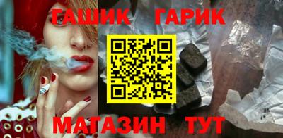 СК Балашиха