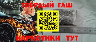 СК Балашиха