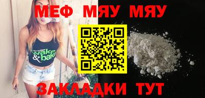марихуана Гай