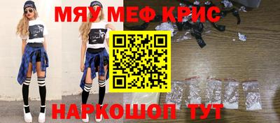 мдпв Берёзовский