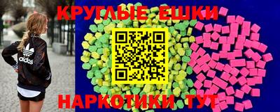 гашиш Гагарин