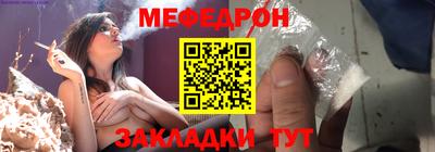 гашиш Гагарин