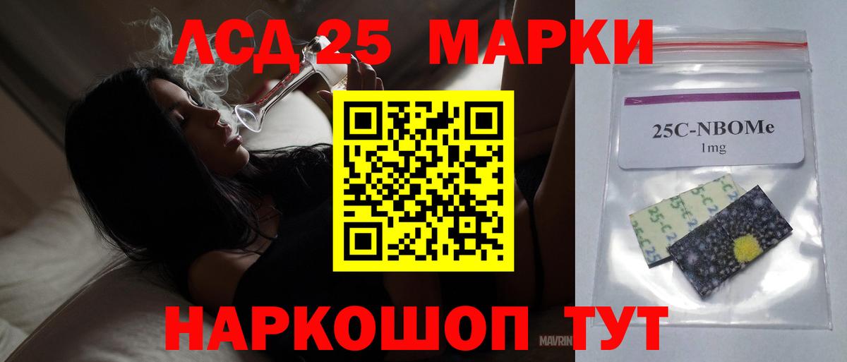 ГАШИШ  Мефедрон   КЕТАМИН  Долгопрудный  MDMA  МЕТАМФЕТАМИН  Гашиш  COCAIN  A PVP СК кристаллы 