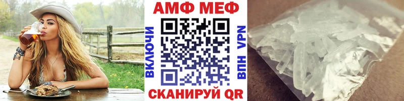 Метамфетамин Methamphetamine  купить наркотики цена  гидра как войти  Долгопрудный 