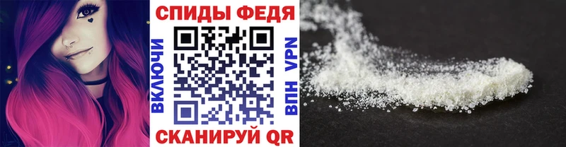 Первитин Декстрометамфетамин 99.9% Долгопрудный